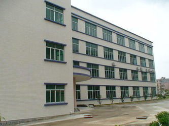 Shenzhen Michily Technology Co., Ltd.
